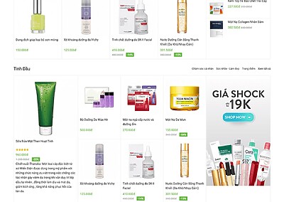 ant cosmetic theme webitop 1