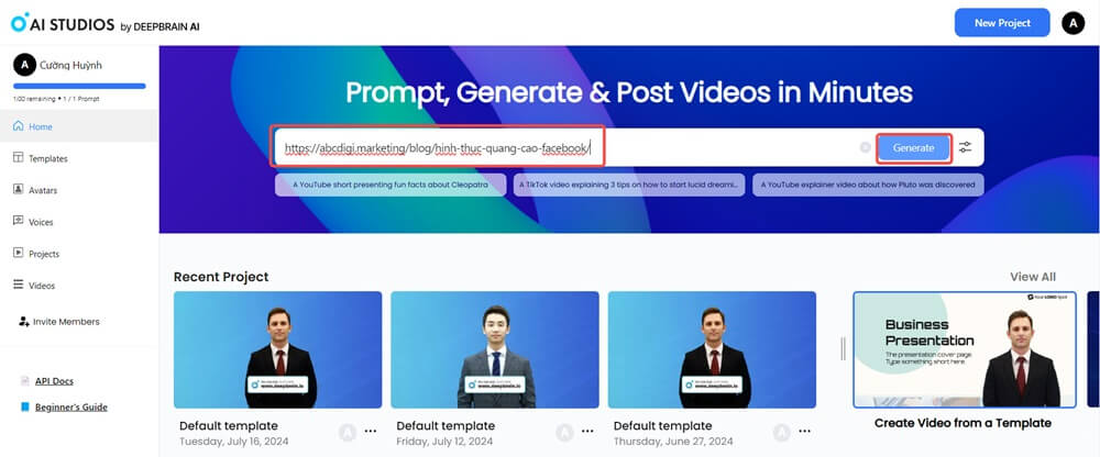 deepbrain ai 10
