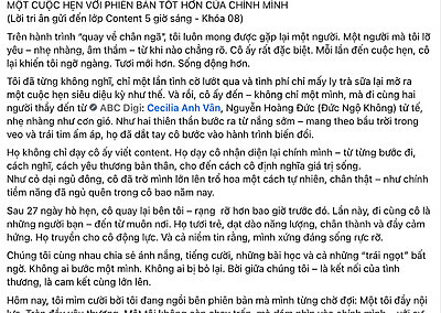 b7c897d4c08c72d22b9d